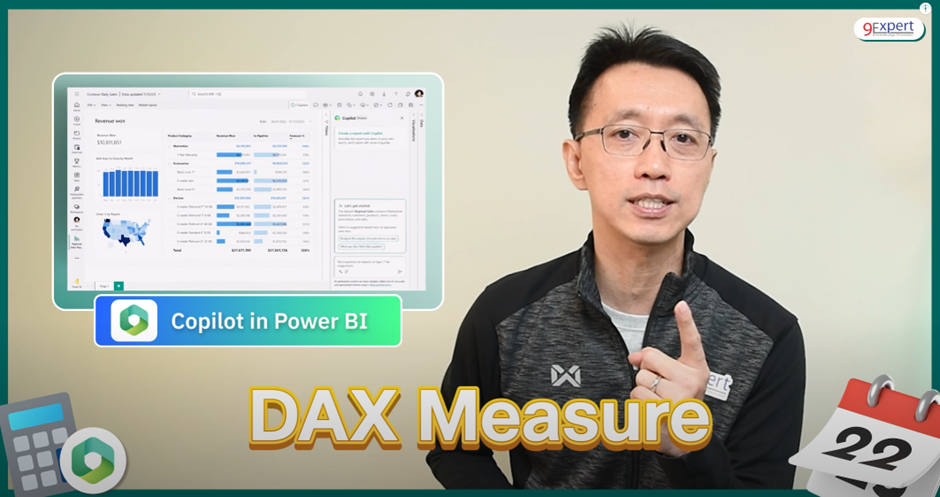 DAX Measure สร้างได้ด้วย Copilot in Power BI
